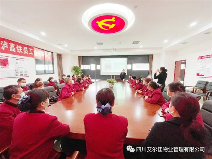 企業(yè)相冊