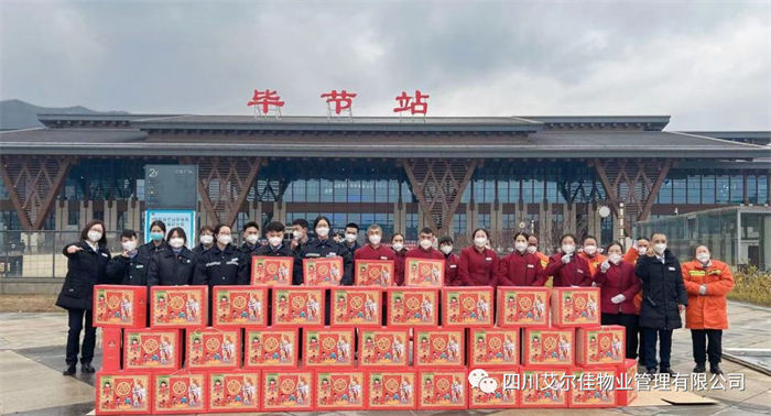 致每一位堅(jiān)韌、拼搏、奮斗的艾爾佳人！