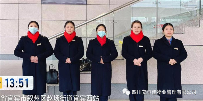 踔厲奮發(fā)，篤行不怠，乘風萬里迎接新挑戰(zhàn)