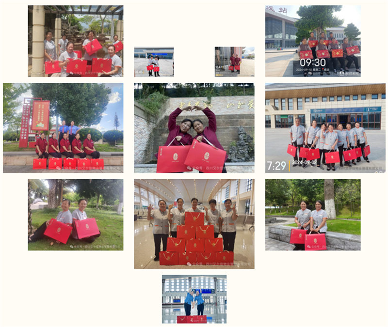  月華如練，中秋至美，艾爾佳邀您共賞明月話團(tuán)圓