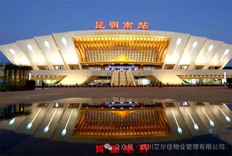 春運(yùn)堅(jiān)守，溫暖相伴：高鐵車站的動人風(fēng)景